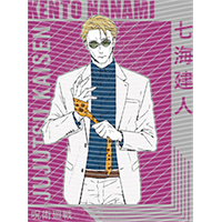 Japanese anime-JP 1366